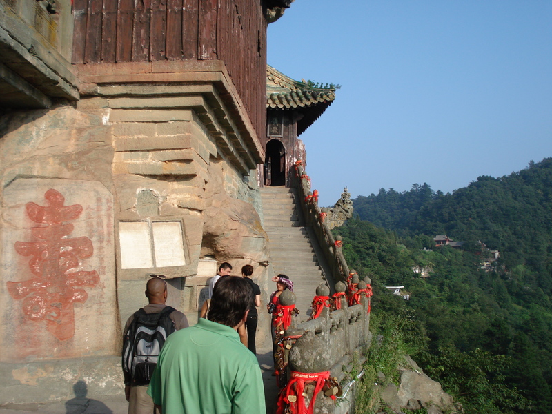 Image: /media/?path=/trips/2007-08-13 China/2007-08-20_Wudang/20070820-172654-0-Jason.jpg